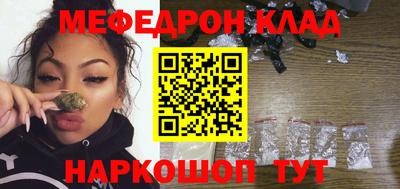 прущая мука Будённовск