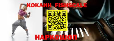 гидра Бугуруслан
