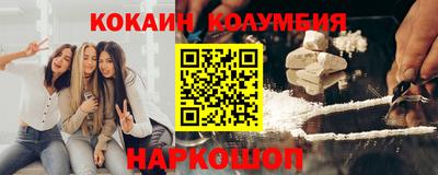 альфа пвп VHQ Бузулук