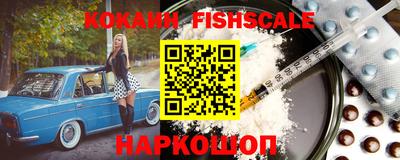 прущая мука Будённовск