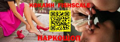 альфа пвп VHQ Бузулук