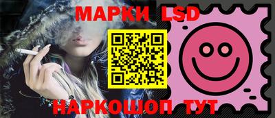 гидра Бугуруслан