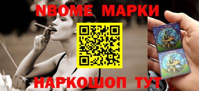 прущая мука Будённовск