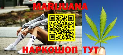 гидра Бугуруслан