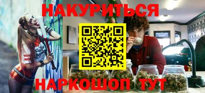 альфа пвп VHQ Бузулук