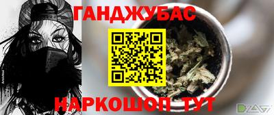 прущая мука Будённовск