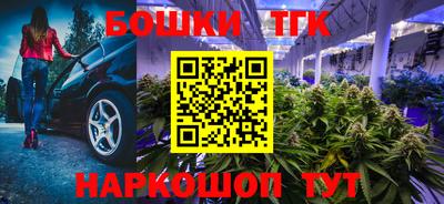 альфа пвп VHQ Бузулук