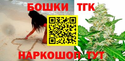 гидра Бугуруслан