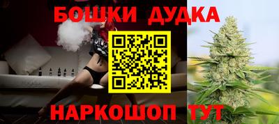 прущая мука Будённовск