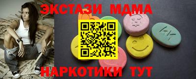 прущая мука Будённовск