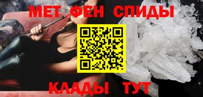 альфа пвп VHQ Бузулук