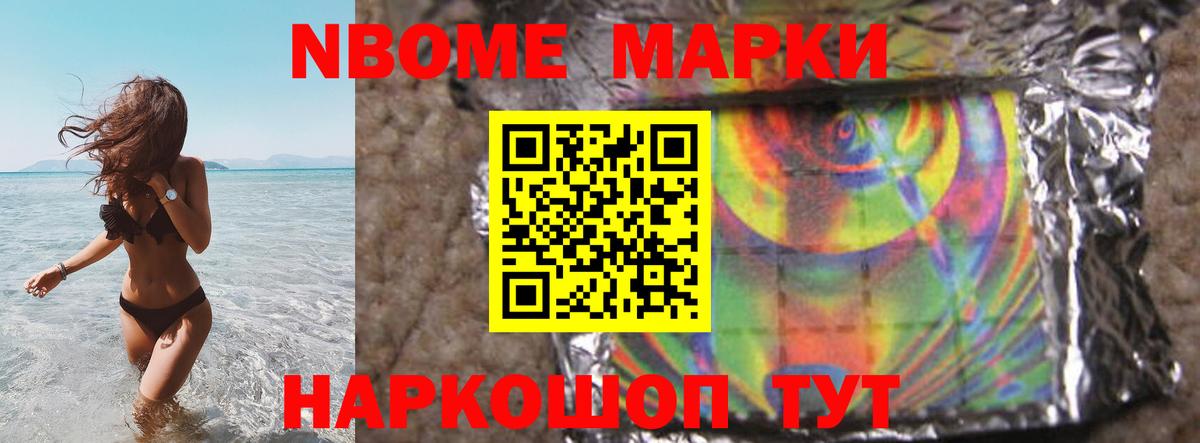 ЛСД экстази ecstasy  Вход с VPN  Сосновый Бор  LSD-25 экстази кислота 